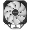 Купить кулер для процессора pccooler paladin 400 argb [gi-paladin 400 argb]