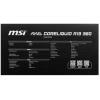 Купить система охлаждения msi mag coreliquid a13 360