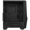 Купить корпус msi mag forge 100m [306-7g03m21-809] черный