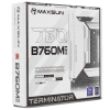 Купить материнская плата maxsun terminator b760m d5