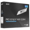 Купить материнская плата msi pro b760-p wifi ddr4