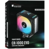 Купить кулер для процессора jonsbo cr-1000 evo [cr-1000 evo]