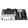 Купить материнская плата asus prime x870-p wifi