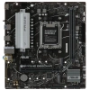 Купить материнская плата asus prime b650m-r