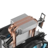 Купить кулер для процессора aerocool verkho 2 dual [actc-na20230.03]