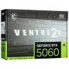 Купить видеокарта msi geforce rtx 5060 ventus 2x oc [rtx 5060 8g ventus 2x oc]