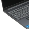 Купить 15.3" ноутбук lenovo ideapad slim 3 15irh10 серый