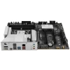Купить материнская плата msi pro b860-p