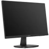 Купить 23.8" монитор philips 243v7qdab/00 черный