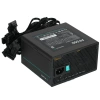 Купить блок питания deepcool pf550 [r-pf550d-ha0b-eu] черный
