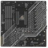 Купить материнская плата asus tuf gaming b550m-plus
