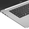 Купить 15.6" ноутбук infinix inbook y3 plus yl51a5 серебристый