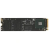 Купить 1000 гб m.2 nvme накопитель adata xpg blade s70 [agammixs70b-1t-cs]