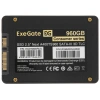 Купить 960 гб 2.5" sata накопитель exegate next a400ts960 [ex276690rus]