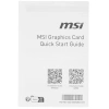 Купить видеокарта msi geforce rtx 5070 ti shadow 3x oc [rtx 5070 ti 16g shadow 3x oc]