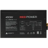 Купить блок питания azerty rpl-450gar  черный
