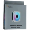 Купить реверсный вентилятор ocypus gamma f12 wh argb reverse blade