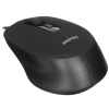 Купить мышь проводная smartbuy one sbm-265-k  черный