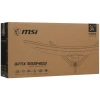 Купить 34" монитор msi optix mag342cq черный