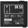 Купить блок питания 1stplayer dk premium 5.0 [ps-500ax] черный