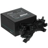 Купить блок питания deepcool pf550 [r-pf550d-ha0b-eu] черный
