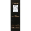 Купить 29.5" монитор msi optix mag301rf черный