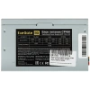 Купить блок питания exegate cp450 [ex172785rus] серый