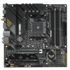 Купить материнская плата asus tuf gaming b550m-plus wi-fi ii