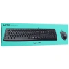 Купить клавиатура+мышь  проводная  logitech desktop mk120 черный