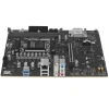 Купить материнская плата asus a620m-f gaming wifi