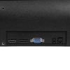 Купить 23.8" монитор leff 24fv100 черный