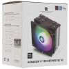Купить кулер для процессора thermalright assassin x 120 refined se v2 [trax120rsev2]