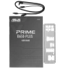 Купить материнская плата asus prime b650-plus