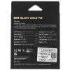 Купить вентилятор msi meg silent gale p12