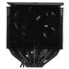 Купить кулер для процессора cooler master masterair ma624 stealth [lga1700] [mam-d6ps-314pk-r1]