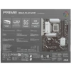 Купить материнская плата asus prime b860-plus wifi