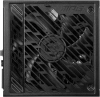 Купить блок питания msi mpg a1250gs pcie5  черный