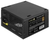 Купить блок питания exegate 750pph-oem [ex292343rus-oem] черный