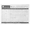Купить корпус jonsbo tk-2 2.0 [tk-22.0black] черный