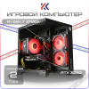 Купить игровой компьютер ryzen 7 3700x, nvidia rtx 3050 8gb