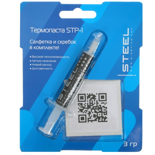 Купить термопаста steel frost zinc [stp-1]