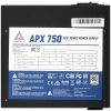 Купить блок питания montech apx 750w [xwya11-750w] черный