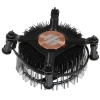 Купить процессор intel core i7-13700f box
