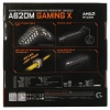 Купить материнская плата gigabyte a620m gaming x