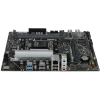 Купить материнская плата asus prime b650m-r