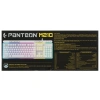 Купить клавиатура проводная panteon m210