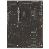 Купить материнская плата asus prime z790-p