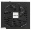 Купить блок питания chieftec vita 750w [bpx-750-s] черный