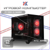 Купить игровой компьютер ryzen 5 5600, nvidia geforce rtx 3050 8g