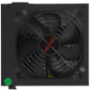 Купить блок питания exegate xp350 [ex221985rus] черный